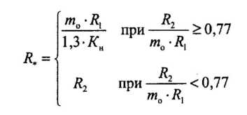 Механический расчет